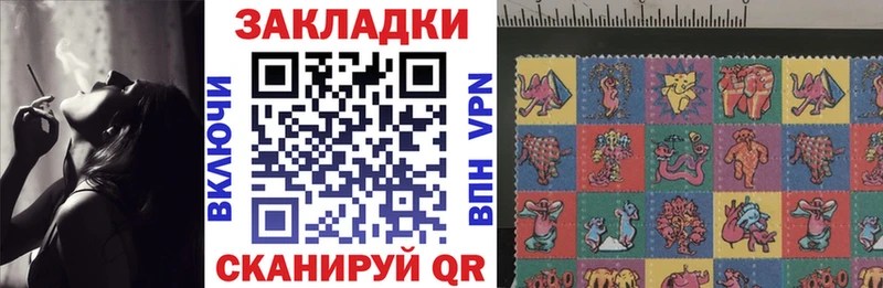 Названия наркотиков Почеп Гашиш Метадон Мефедрон МАРИХУАНА Альфа ПВП
