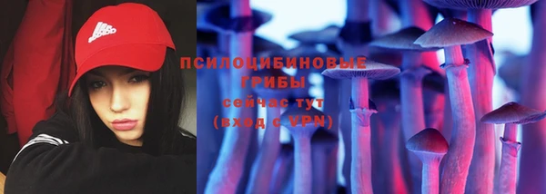 первитин Абдулино
