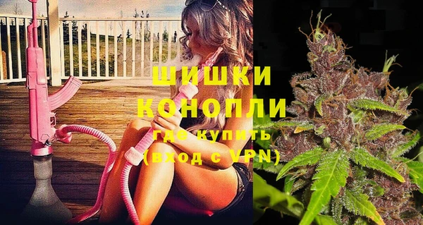 кокаин Россошь